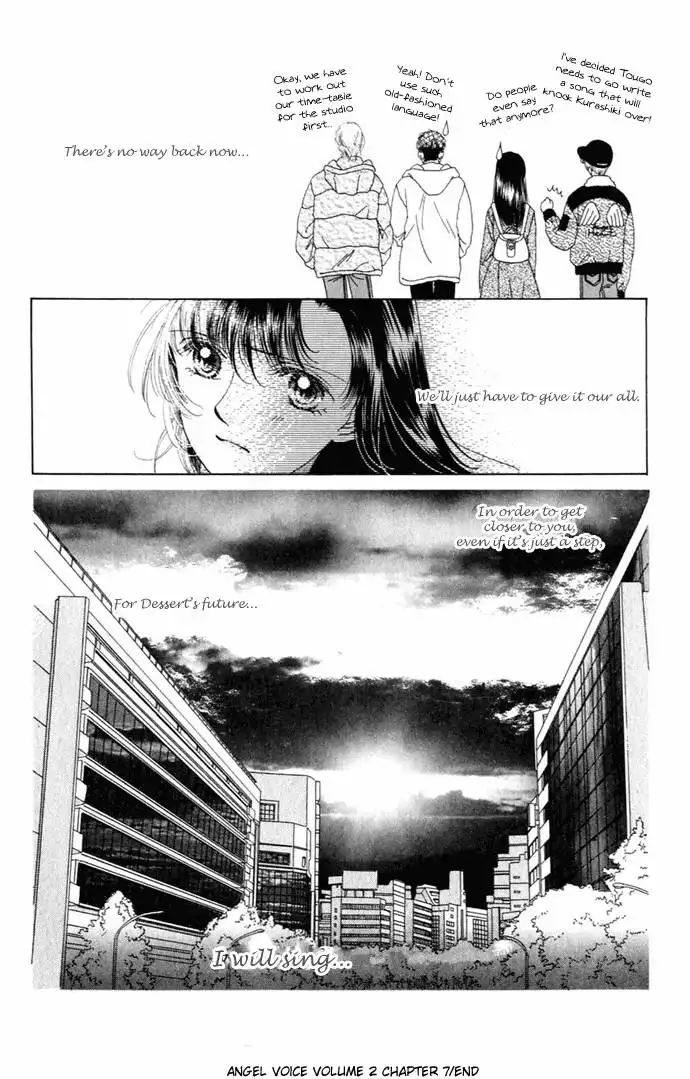 Angel Voice Chapter 7 39